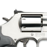 Smith&Wesson 686 Plus .357 Magnum Revolver